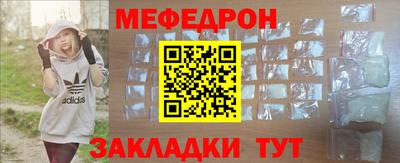 спиды Кинель