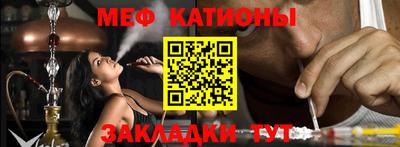 каннабис Кингисепп
