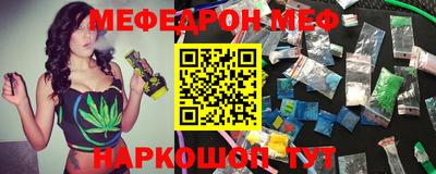 дистиллят марихуана Кимры