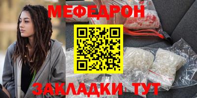 каннабис Кингисепп