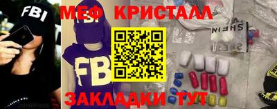 дистиллят марихуана Кимры