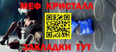 каннабис Кингисепп
