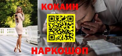 каннабис Кингисепп