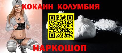 дистиллят марихуана Кимры