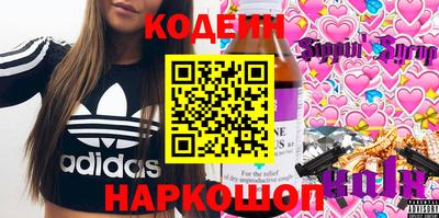 дистиллят марихуана Кимры