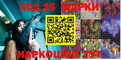 дистиллят марихуана Кимры