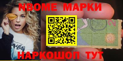 дистиллят марихуана Кимры