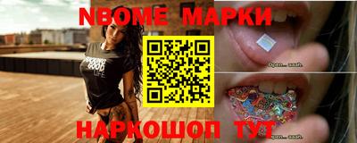 дистиллят марихуана Кимры
