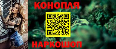 спиды Кинель