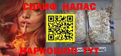 дистиллят марихуана Кимры