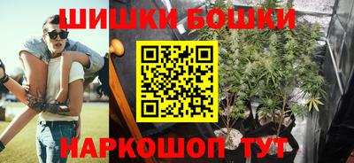 спиды Кинель