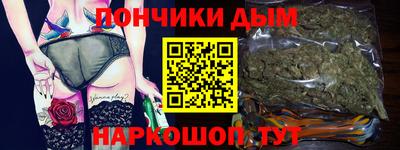 дистиллят марихуана Кимры