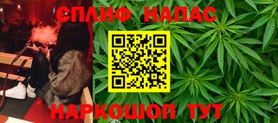 дистиллят марихуана Кимры