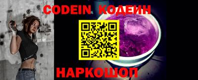 спиды Кинель