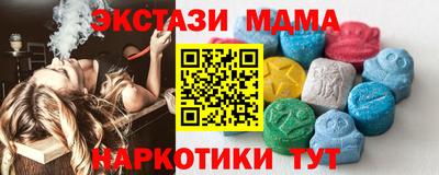 дистиллят марихуана Кимры