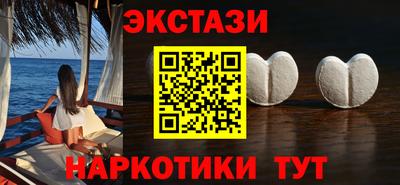 каннабис Кингисепп