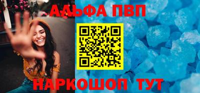 каннабис Кингисепп