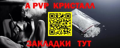 дистиллят марихуана Кимры