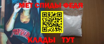 каннабис Кингисепп
