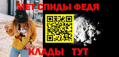 каннабис Кингисепп