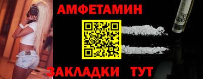 каннабис Кингисепп