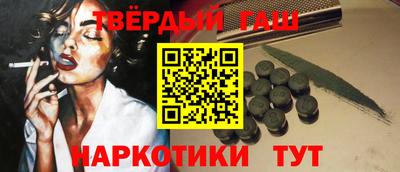 спиды Кинель