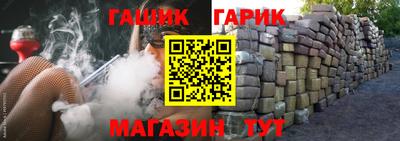 дистиллят марихуана Кимры