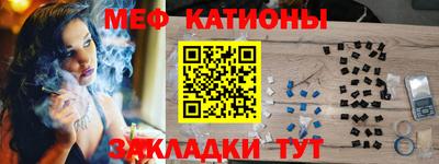каннабис Кингисепп