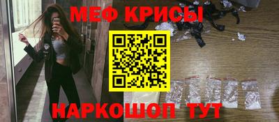 спиды Кинель